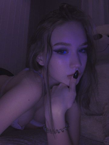 Злата